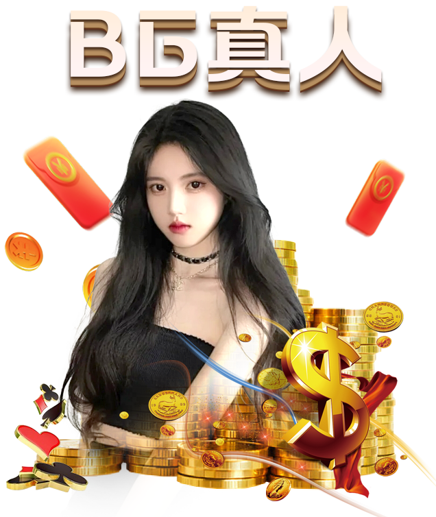 九游体育_从电狗的高地到OG的小精灵：DOTA2平衡性与游戏性的莫比乌斯环