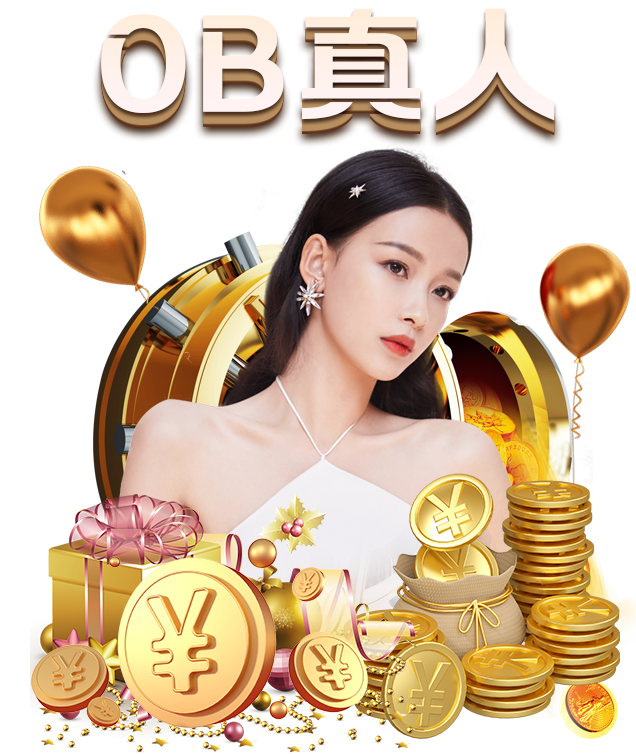 穆帅将亲自劝凯恩留队:给我一赛季 我必拿下冠军!_九游体育
