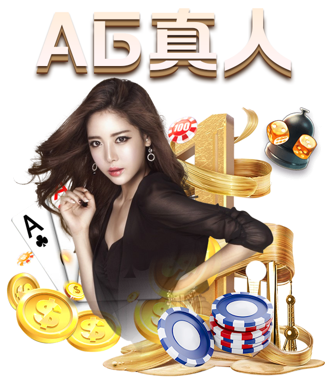 九游体育|你再不矫正牙齿，年都要来了