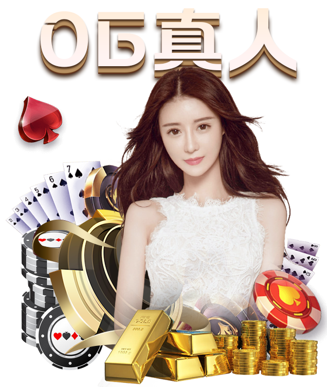 五大功能区西藏林木良种繁育基地雏形已现“九游体育”