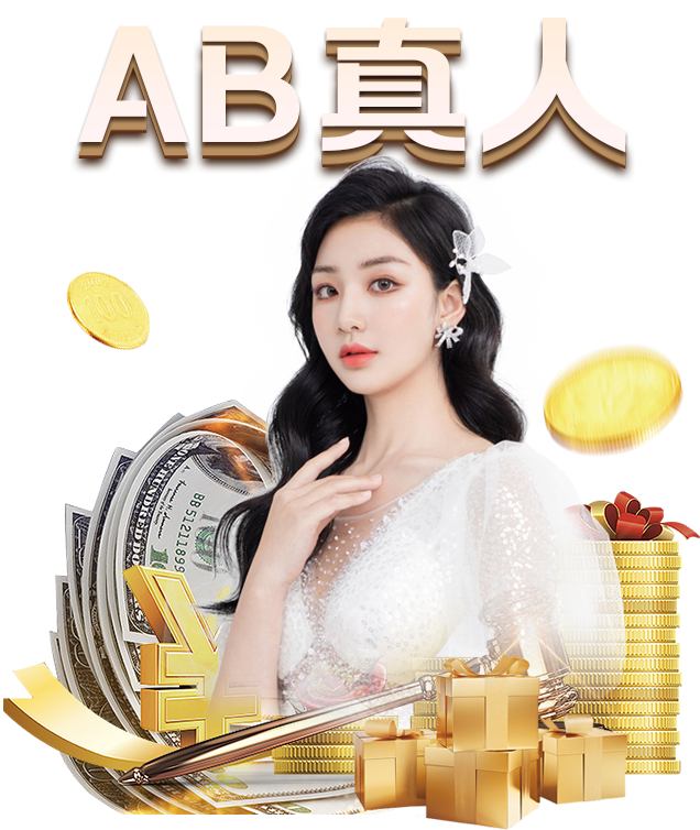 九游体育:万镜觉醒!10个东皇球球满天飞,10个钟馗勾心斗角,10个小鲁班?(图3) 九游体育